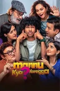 Mannu Kya Karegga 2025 South Hindi Full Movie HD