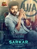 Sarkar 2021 South Hindi Dubbed Full Movie HD